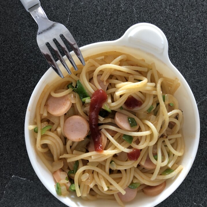 離乳食 彡 簡単ナポリタン 完了期 レシピ 作り方 By あーまん 楽天レシピ 離乳食 彡 簡単ナポリタン 完了期 レシピ 作り方 By あーまん 楽天レシピ